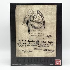 BANDAI H.P. Lovecraft's CTHULHU Kaiju Bangaichi 130th Anniversary Edition picture