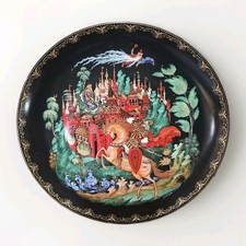 Russian Hand Painted Plate 1988 Legend Series picture