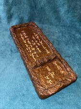 Vintage Chinese Ashtray Dish Asian Symbols Characters Rectangle Trinket #FF picture