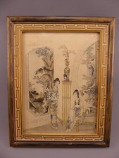 Vintage 1939 Print of Chinese Ladies in Original Oriental Frame picture