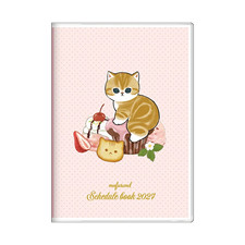 🍎Mofusand 2027 Monthly Planner B6 Calendar Schedule 2 Sunstar Japan Authentic picture