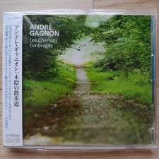 André Gagnon Les Chemins Ombragés CD picture