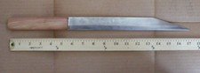 Early medieval Iron Age broken-back seax, 11 3/4