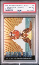 1996 Jpp/Amada Dragon Ball Chromium #6