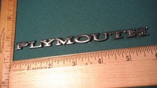 CG71 Plymouth Hood Nose Trunk Emblem Vintage 1972 #28591 BARRACUDA DUSTER 5.5