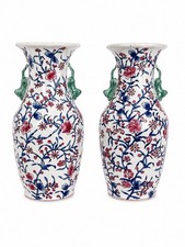 Pair Early 20th C Famille Rose Blue Rusty Red Floral Vine 10” Vases Cat Handles picture