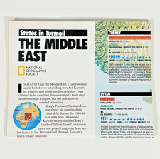 Vintage 1991 National Geographic Middle East Gulf War States Turmoil Map Iraq picture