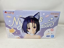 Banpresto Love-Ru Darkness Nyarl's Collection Haruna Sairenji Anime Figure New picture