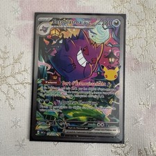 Pokemon TCG Ectoplasma ex 154/128 PV 280 Full Art French EX Level 2 picture