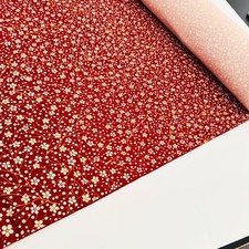 Flower Gala 13yds Silk UnUsed WHOLE BOLT Japanese Kimono Fabric BS97 picture