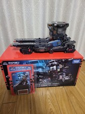 Takara Tomy Diaclone DA-95 Robot Base: Ground Mobile Battleship Grand Dion picture