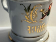 Antique Grafton A B Jones Occupational Shaving Mug Fr Wilford Smith Personalized picture