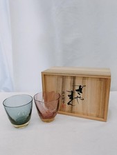 Kitaichi Glass Giyaman Pair Glass picture