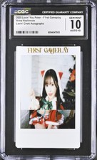 2025 Lovin' You F1rst Gameplay Arina Arata Cheki SP Autographs CGC 10 AUTO 10 picture