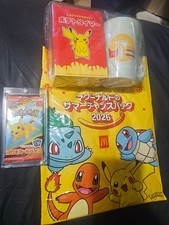 McDonalds Japan Limited Pokemon Pikachu Potato Fries Sound Timer Pouch Bag Pack picture