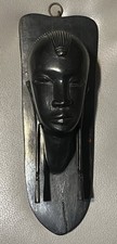 Vintage Hand-Carved African Ebony Wood Wall Plague Bust - 8.5