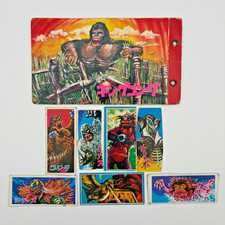 Vintage Japanese Menko Cards Lot of 9 with King Kong Album - Godzilla picture