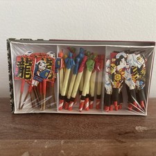 Vintage Japanese Festival Toys | Showa Era Paper Craft | Kamifusen Balloon Decor picture