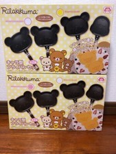 Rilakkuma Korilakkuma Kiiroi Tori Chairoi Koguma Character Shape Frying Pan 2set picture