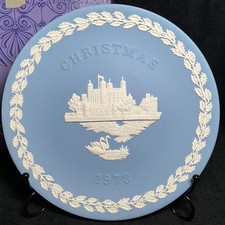 VTG Wedgwood Jasperware THE TOWER OF LONDON 1973 Christmas Plate 8'' picture