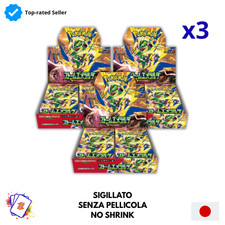 Pokemon x3 Box Storm Emerald M6 Booster Box NO SHRINK Jap Japanese picture