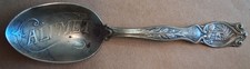 Vintage Calumet Double Acting Baking Powder Spoon Native American Chief 6