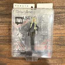 Yamato Story Image Figure Hellsing Sir Integra Wingates Hellsing Figure picture
