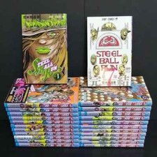 4books set JoJo's Bizarre Adventures   STEEL BALL RUN Manga Vol. 1~24 Japanese picture