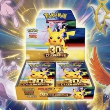 SEALED Pokemon TCG Celebrations 30th Chinese Anniversary Booster Box picture