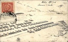 Guaymas Son Mexico Postmark Bolio Camp c1900s-10s Real Photo Postcard bhn picture
