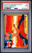 PSA 9 MINT ASH & CHARIZARD #035 ANIME SERIES 2 2000 CARDDASS POKEMON JAPANESE picture