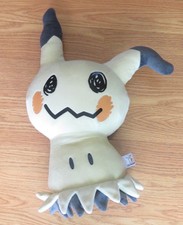 Mimikyu Pokemon 20