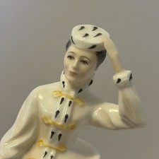 Vintage Retired 1985 Royal Doulton “Gail” English Bone China Figurine HN 2937 picture