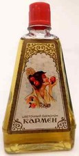 Rare Vintage CARMEN 1970s Soviet Perfume Floral Eau de Cologne NOS picture
