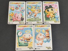 Bandai 1997 Tamagotchi Poem Carddass Lot of 5 Mametchi Nyatchi Japanese eb453 picture