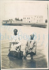 WW1 1/11 Btn Finsbury Rifles Soldier took photo locals wading in river Egypt picture