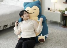 Official Pokemon Center Yogibo Snorlax Bean Bag Chair (Limited Edition) picture