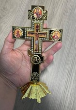 Large Byzantine Orthodox Icon Cross Crucifix 7.3” Golden Jesus Christ Eastern picture
