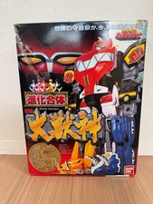 Bandai DX Megazord Daizyujin Zyuranger Vintage Complete w/Box Manual from JAPAN picture