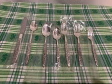 ❤️International Rogers FLORAL BOUQUET  Silverplate 7PC Place Setting 1960 NOS picture