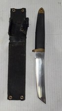 Vintage UC 245 Steel Tanto Fighting Knife Brass 11.25” picture