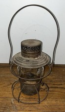 Antique Handlan Railroad Lantern St. Louis, Missouri Embossed picture