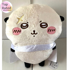 Chiikawa Rakko Super BIG Plush Doll with Tag Parade Japan New picture