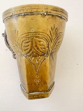 Antique 19th C Andean Brass Mate Cup Peru Spanish Colonial Engraved 5in picture
