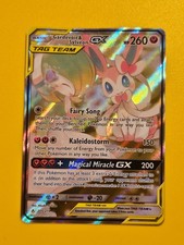 Pokemon Gardevoir & Sylveon GX 205/214 - Unbroken Bonds - Full Art picture