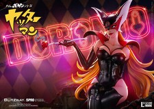 Blitzway Time Bokan Series:Yattaman Doronjo 5pro-La-70301 1/4 Statue Figure NEW picture