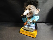 Vintage 1972 Berries No. 286 Troll Bobble Head 