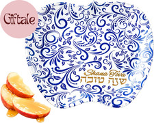 Rosh Hashanah Apple Shaped Honey Dish Glass Blue & Gold Jewish New Year Judaica picture