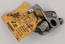 Vintage NOS Shimano Positron 3 Speed Axle Bell Crank picture