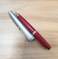 PILOT ELITE SCRIPT Fountain Pen 18K 750 Gold Nib Vintage Japan Pocket Pen Tested picture
